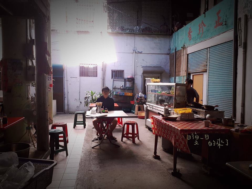 馬蘭菜市場 – 智偉葛格創作分享