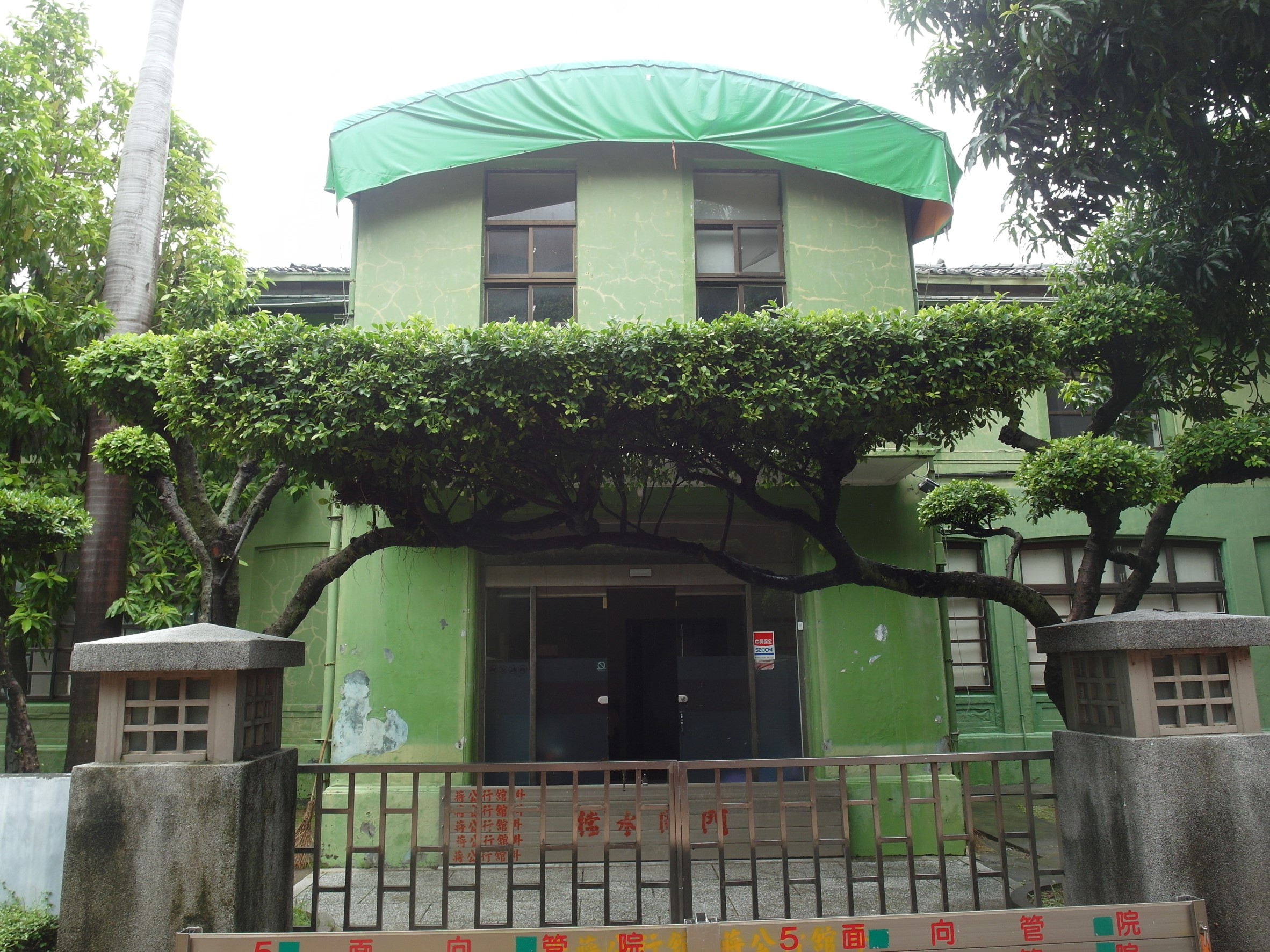 高雄文史系列報導─古蹟歷史讓你看個夠(三)