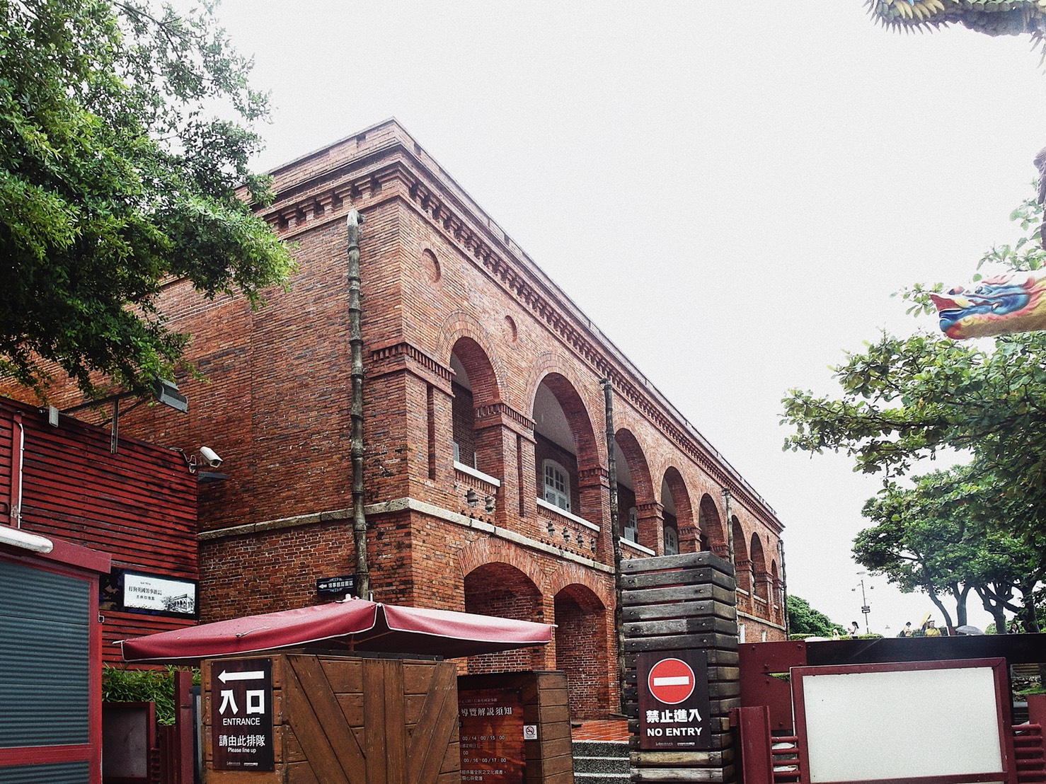 高雄文史系列報導─古蹟歷史讓你看個夠(二)