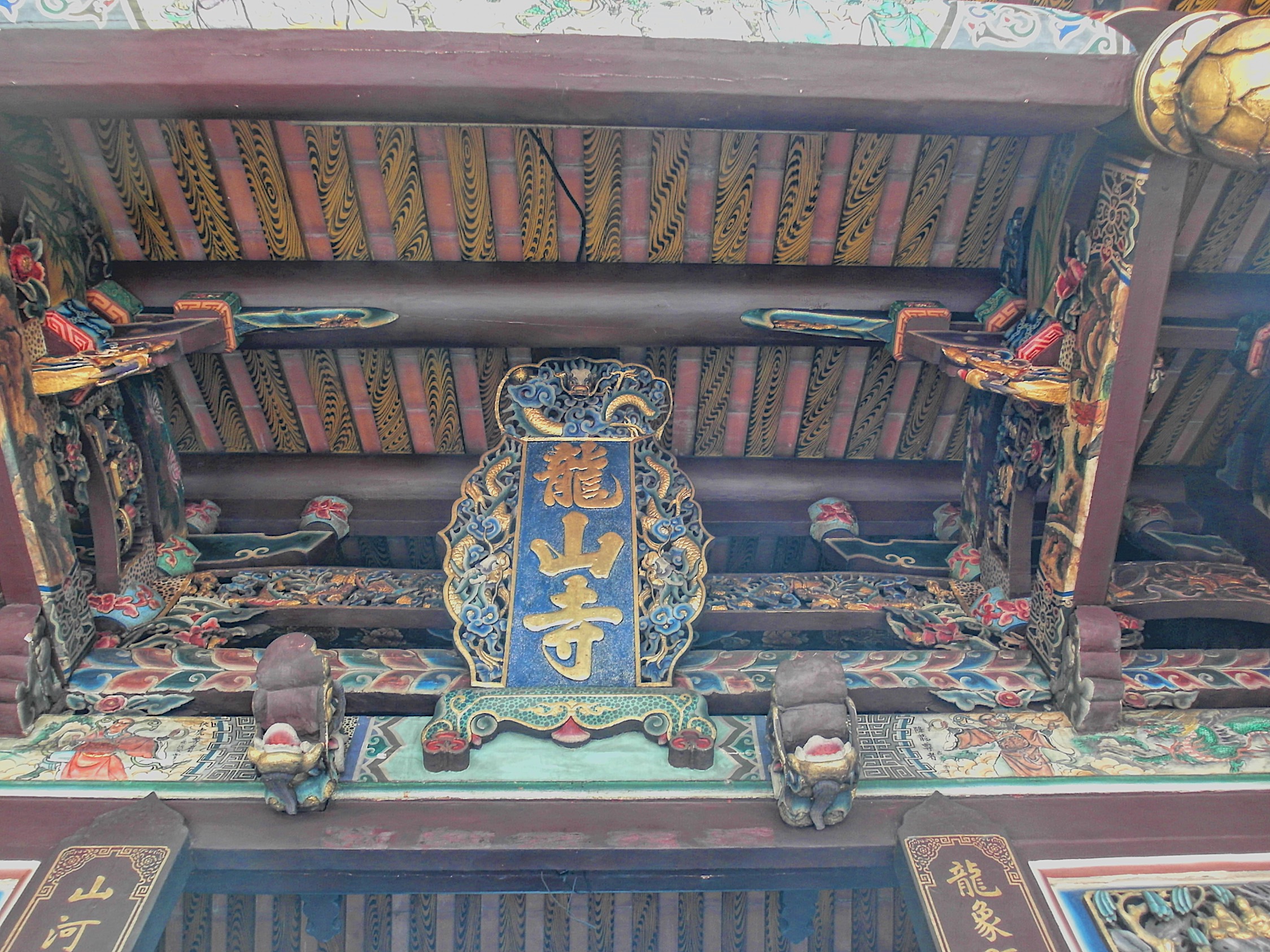 【專題報導】高雄寺廟文史系列─鳳山龍山寺