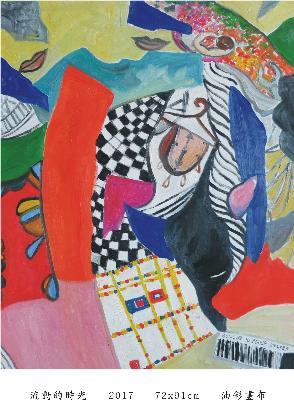 蘊─因心造境 雷紫玲創作個展