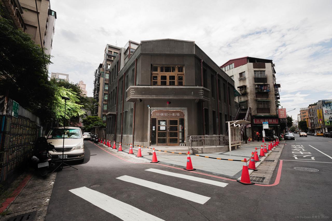 打造可以「逛」的劇場！牯嶺街小劇場百年老建築修復重啟，《打開－再打開》募資計畫打造創意基地