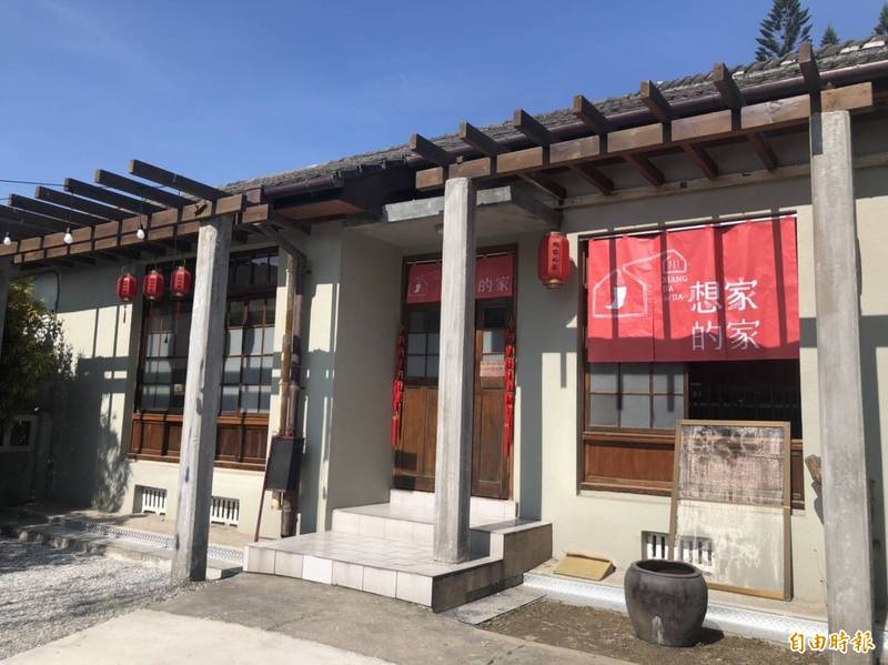 勝利星村藝點 感念眷村人伸援手屏東新住民 勝利星村 開餐館傳承眷村味 南藝網