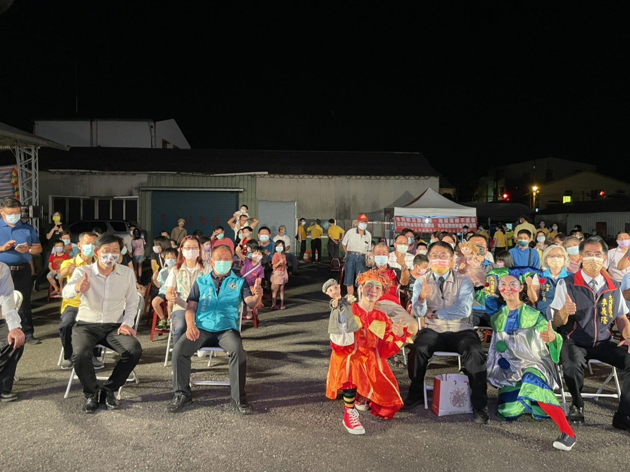 疫情降級台南推出走透透藝文演出，首場昨晚大內區登場。圖／大內區公所提供