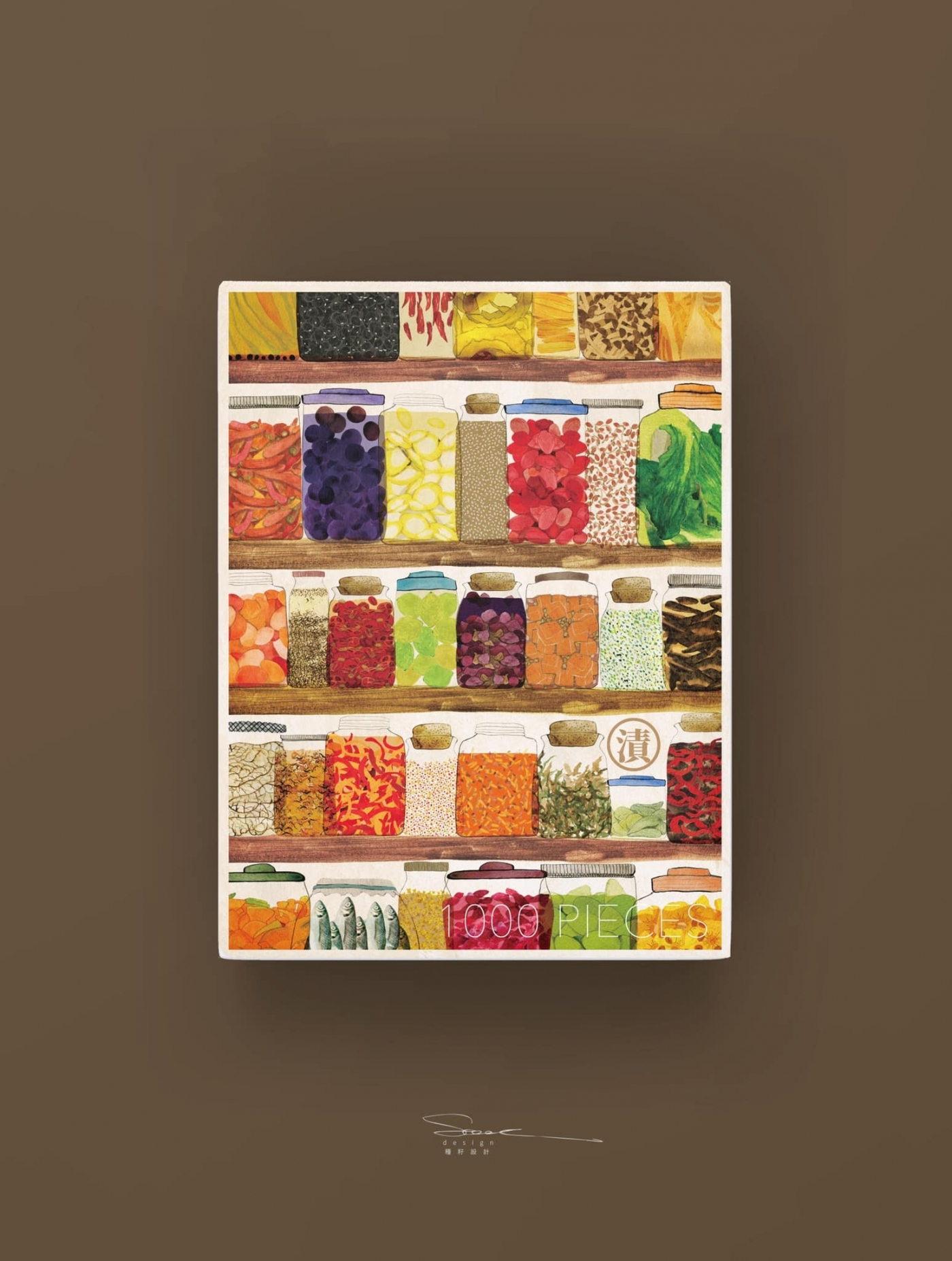 種籽設計操刀!「回嘉,阿里山拼圖」獨立山、雲鐵、森鐵 3 款,將台灣林業鐵路之美帶回家