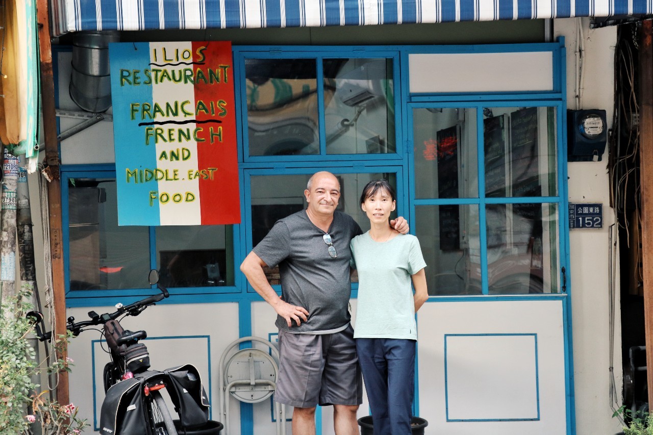 【 紀錄|ILIOS異國料理.甜點】暢遊舌尖上的地中海料理