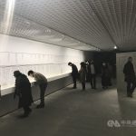 1024x768_20211218000162