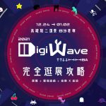 1024x768_articles-image-s4_ouo6kz0apcjz51n1ziq