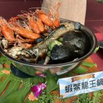 屏東好好蝦鱉來找　優質泰國蝦及甲魚推廣活動登場
