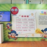 20211217120331_IMG_4831-01