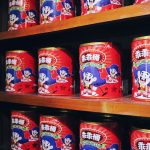 20211217120804_IMG_4844-01