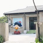 20211217121005_IMG_4848-01