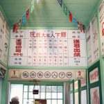 20211229115513_IMG_4913-01