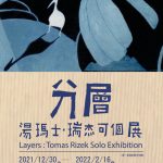 268283157_6716498731753772_2721800882774198076_n