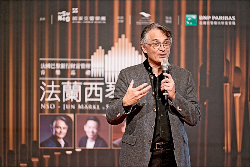 【藝術文化】NSO準‧馬寇爾攜手嚴俊傑 盧易之 交響法蘭西琴緣
