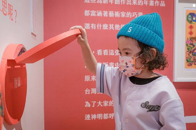 虛實空間玩起來 屏東演武場「有影無影」特展登場 展期將辦理多場故事劇場及手做體驗課程,寓教於樂帶領大小朋友趣味學習。(屏縣府文化處提供)