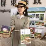 2022屏東創意農民曆和桌曆今天發表了。（記者羅欣貞攝）