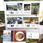 2022屏東創意農民曆。（記者羅欣貞攝）