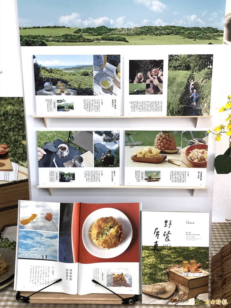超搶手創意農民曆來了!「野餐屏東」搭配桌曆今起免費索取