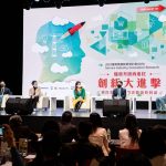 5320c07d-c04a-6060-5934-6cb47595f517-2