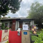 8e8c2bae8eb2812f675842afe33baf05-250