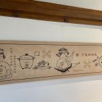 8e8c2bae8eb2812f675842afe33baf05-268