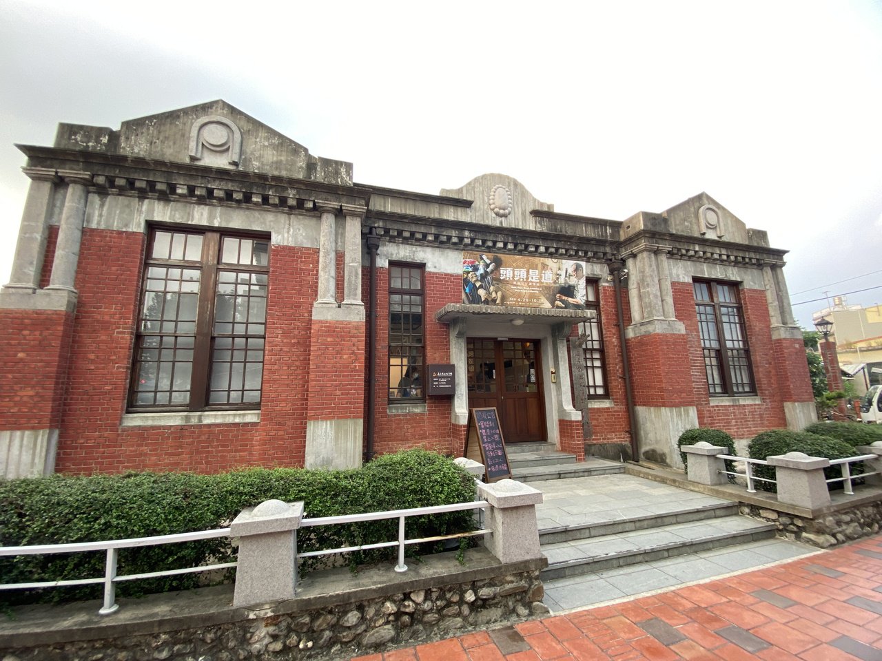 屏東戲曲故事館是由百年的官署建築活化為傳統戲曲展示與教育推廣的場域。記者劉星君／攝影