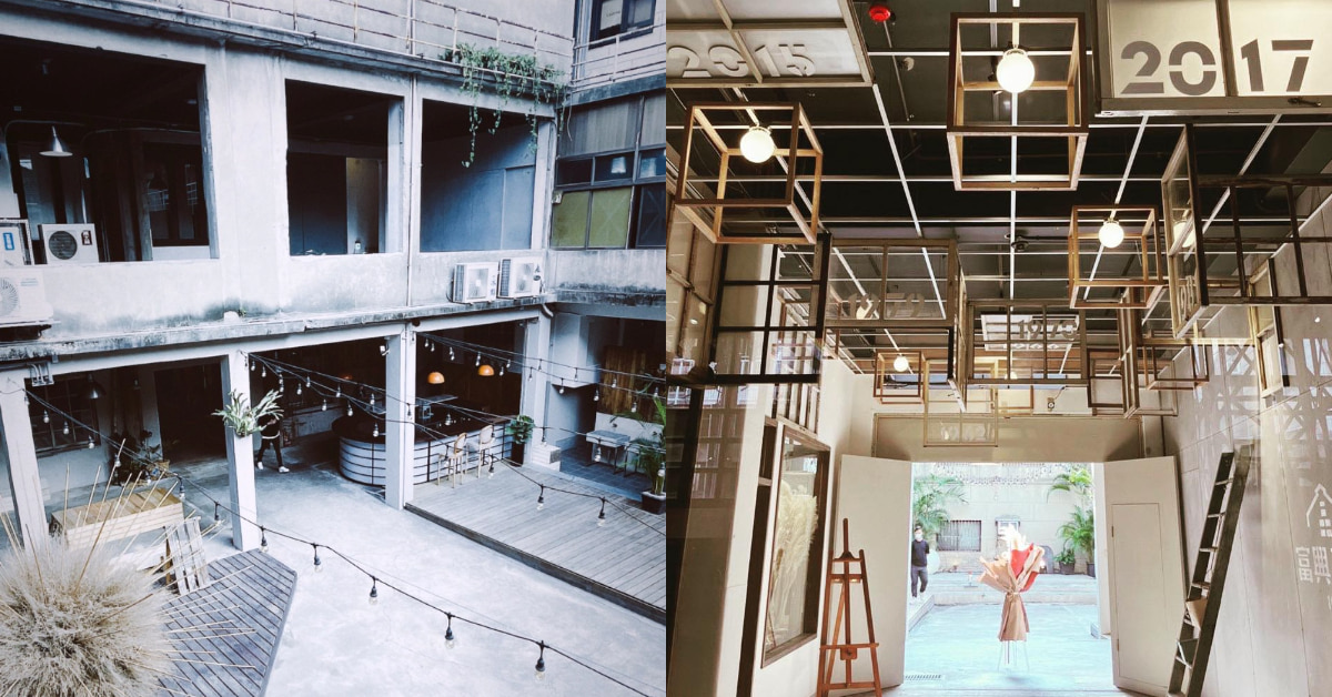 台中舊城「復興工廠1962」新開幕！60年化妝品工廠再活化，文創、咖啡與美食齊聚，「芭樂冰美式」這裡喝得到！-1