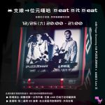 d41d8cd98f00b204e9800998ecf8427e-3