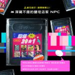 d41d8cd98f00b204e9800998ecf8427e-6