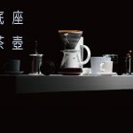 gqye19cv3hsdq4cdl62yi1aq5ezpnu28_1400x800