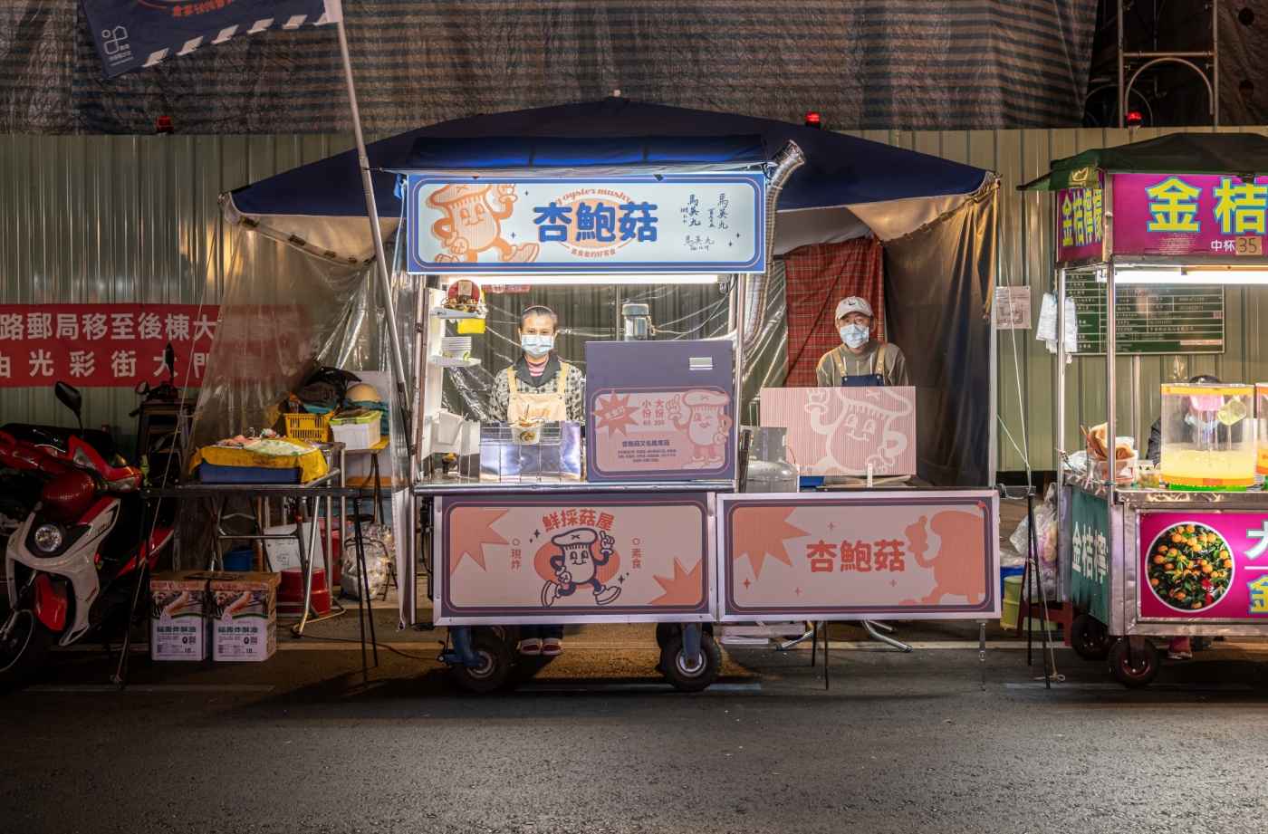 嘉義文化路環保夜市-14.jpg