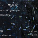 t20n7yezyjlqivrgps7uvffc29h3gmgn_1400x800-1