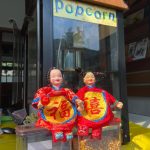 245255357_1373265523131279_3878472259769384874_n