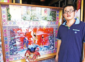 根出烈嶼-左藤紙藝薪傳 第六代青年接班續百年文化