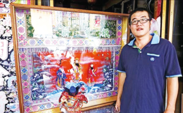 根出烈嶼-左藤紙藝薪傳 第六代青年接班續百年文化