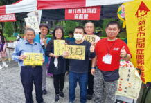 少小從戎為生活 一手鳥蟲體、一手恆濕技術 為國保文化